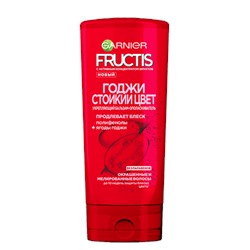 Fructis бальзам стойкий цвет 200мл
