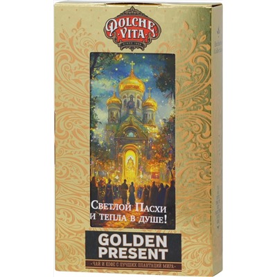 Dolche Vita. Present Golden. Светлой пасхи! (в ассортименте) 75 гр. карт.упаковка