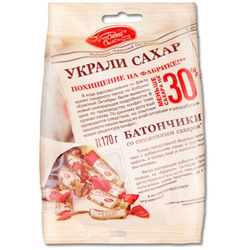 КОНФ_ВЕС_Батончики_со_сниженным_сахаром_1/170_Украли_сахар