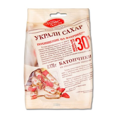 КОНФ_ВЕС_Батончики_со_сниженным_сахаром_1/170_Украли_сахар