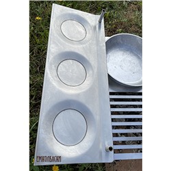 Верхняя полка для походного гриля, размер 49 x 20 см