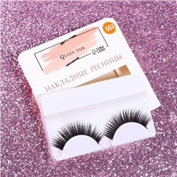 Ресницы накладные «Взгляд», 11 мм, без клея, эффект МИКС