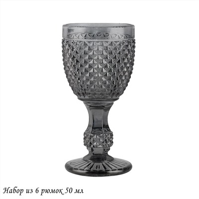 588-499 Набор из 6 рюмок 50 мл в под.уп.(х24)Стекло
