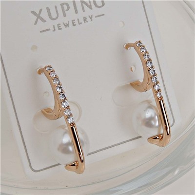 XUPING Серьги с замком кольцо арт. 18 1385 (id 281749)