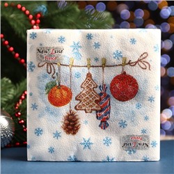 Новогодние салфетки бумажные New Line FRESCO «Тесёмочка с подарками» 2 слоя, 33х33 см, 20 шт