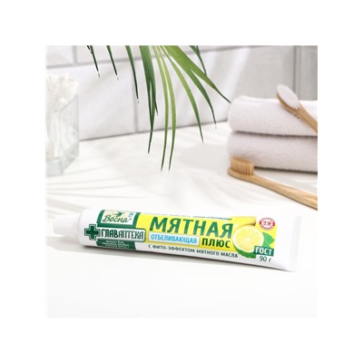 Зубная паста «Весна», отбеливающая, 90 г