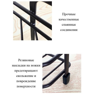Полка для хранения специй угловая уценкаSLQ-2104 венге