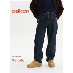 Брюки для мальчиков