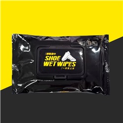 Салфетки для очищения обуви, 12 шт