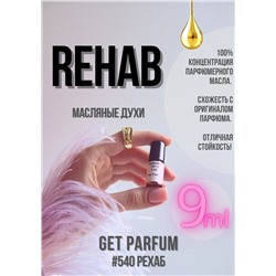 Rehab / GET PARFUM 540