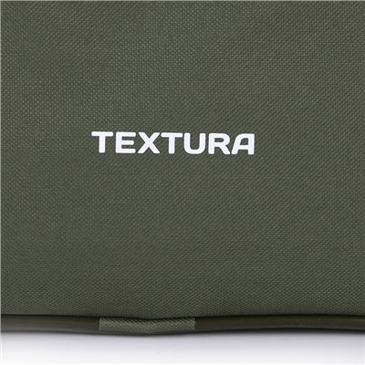 Сумка для обуви на молнии, TEXTURA, наружный карман, цвет хаки