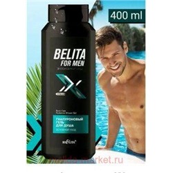 Белита For men основной уход Гиалуроновый Гель для душа 400 мл