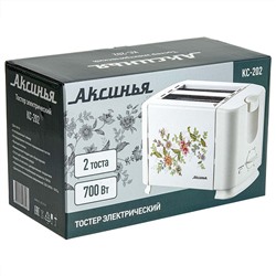Тостер 700 Вт АКСИНЬЯ КС-202 "Прованс"