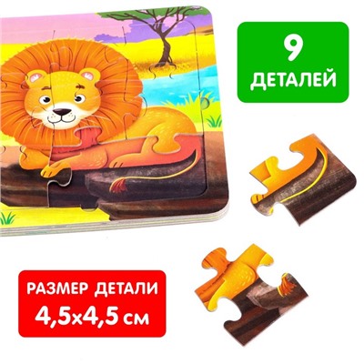 Книга картонная с пазлами «Жители зоопарка», 12 стр.