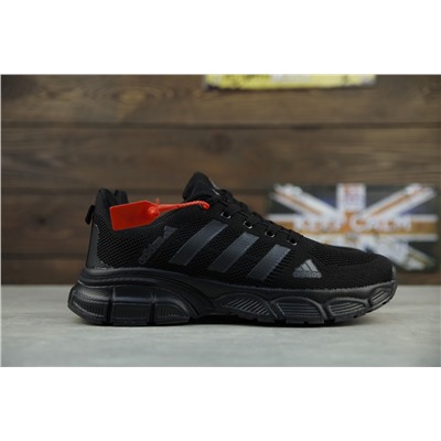Adidas Questar ‘Black’
