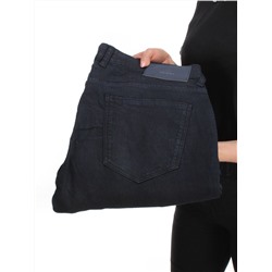 70610210-79437 DARK BLUE Джинсы мужские