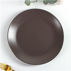 Тарелка Доляна «Пастель», d=27 см, керамика, коричневая