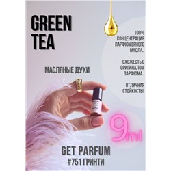 Green Tea / GET PARFUM 751