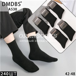 МУЖСКИЕ ТЕРМО НОСКИ ХЛОПОК МАХРОВЫЕ DMDBS АССОРТИ A530