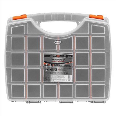 Органайзер двухсторонний 325 x 280 x 85 мм, пластик Stels