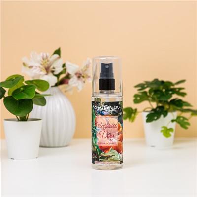 Спрей  для тела парфюмированный BRIGHTNESS DAY (по мотивам аромата Nina, Nina Ricci), 125мл