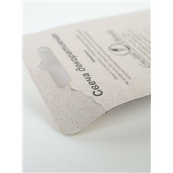 УЦЕНКА Свеча для торта «День рождения», 10,2 см, цифра 7