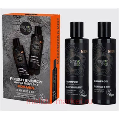 ORGANIC SHOP Подарочный набор для мужчин Blackwood & Mint Шампунь 200 мл + Гель для душа 200 мл