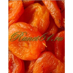 Курага Сорт Экстра (1кг)