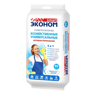 Салфетки влажные SMART Эконом хозяйственные антибактериальные универсальные 6 в 1, 80 шт