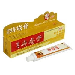 Новое поступление!!! СУПЕР Фитокрем от геморроя  Xuanfutang, 25 г от порверхностнохо, быстро снимает болевой синдром, помогает в излечении самой болезни.