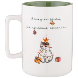 КРУЖКА LEFARD "С НОВЫМ СЧАСТЬЕМ" 400МЛ