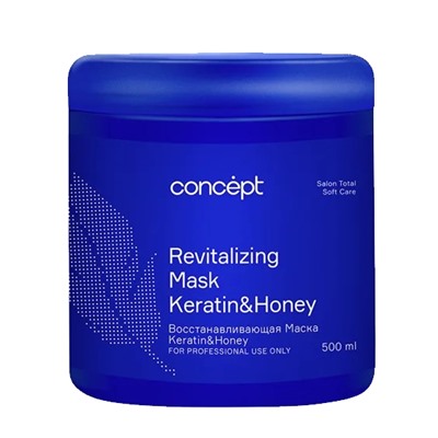 Concept Salon Total Soft Care МАСКА КЕРАТИН и МЁД восстанавл. волос 500 мл
