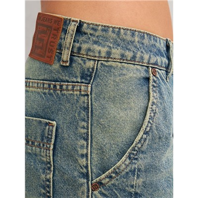 Женские джинсы арт. 29004