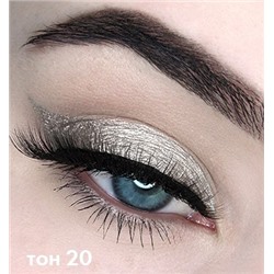 LUX-VISAGE Тени Жидкие для век "Metal hype" №20