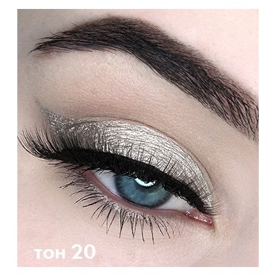 LUX-VISAGE Тени Жидкие для век "Metal hype" №20