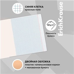 Тетрадь 12 листов в клетку ErichKrause, CoverPrо Neon, пластиковая обложка, оранжевая