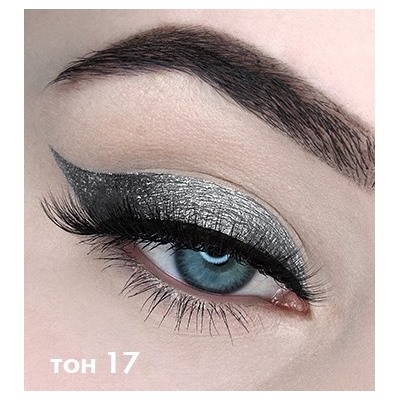 LUX-VISAGE Тени Жидкие для век "Metal hype" №17