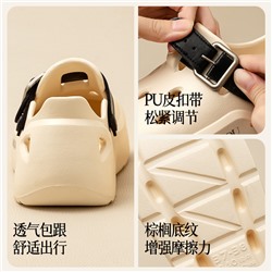 Slide, summer slippers, beach footwear platform, men's non-slip shoes