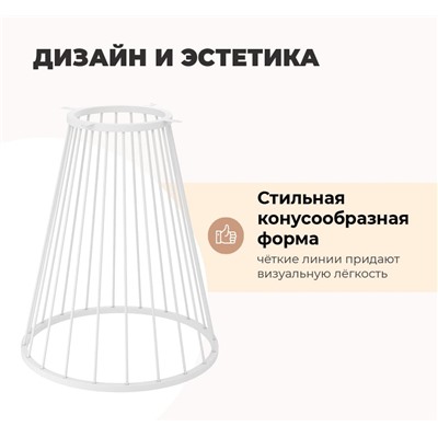 Основание для стола SHT-TU85
                        белый муар