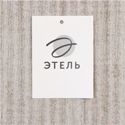 Ковер Этель "Классика" 100*150 см, 700г/м2