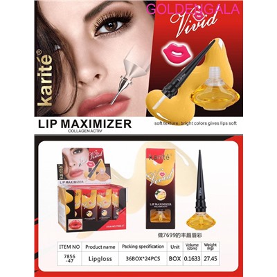 Масло для губ с имбирем Karite  8 мл 1