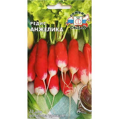 Семена Редис Анжелика, арт.: 2591