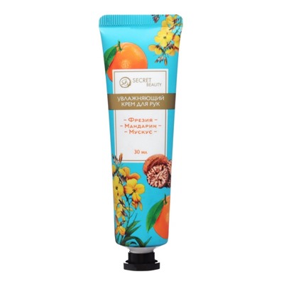 Крем для рук «Фрезия, мандарин, мускус» увлажняющий, 30 мл МИКС