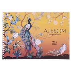 Альбом для рисования 20л. "Павлин" на гребне