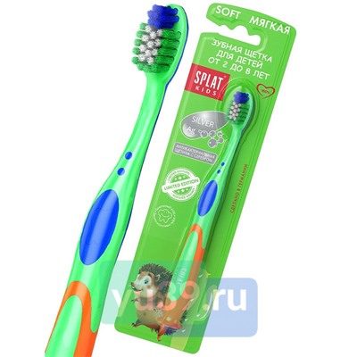 Зубная щетка SPLAT Junior Kids 2-8 лет