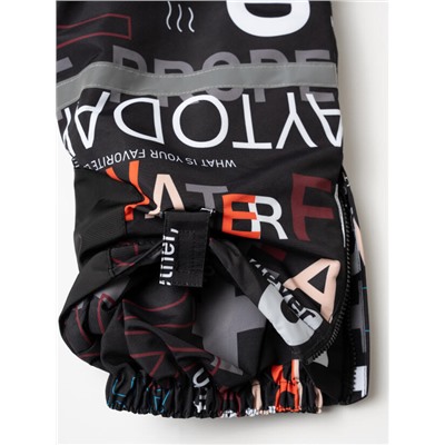 Комбинезон зимний для мальчика