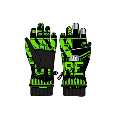 Перчатки зимние для мальчика