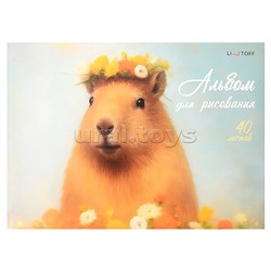 Альбом для рисования 40л. "Капибара" склейка. обл.: мел. картон, Бум. оф.110г/м2. Уп./гофр.