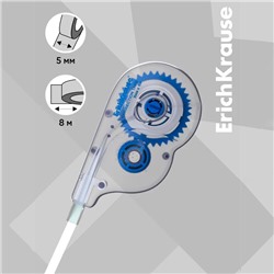 Корректирующая лента 5 мм × 8 м, ErichKrause Arctic white, супер-белая, европодвес