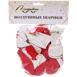 Воздушные шары 50 шт, 10"/25см "Любовь", Красный/белый